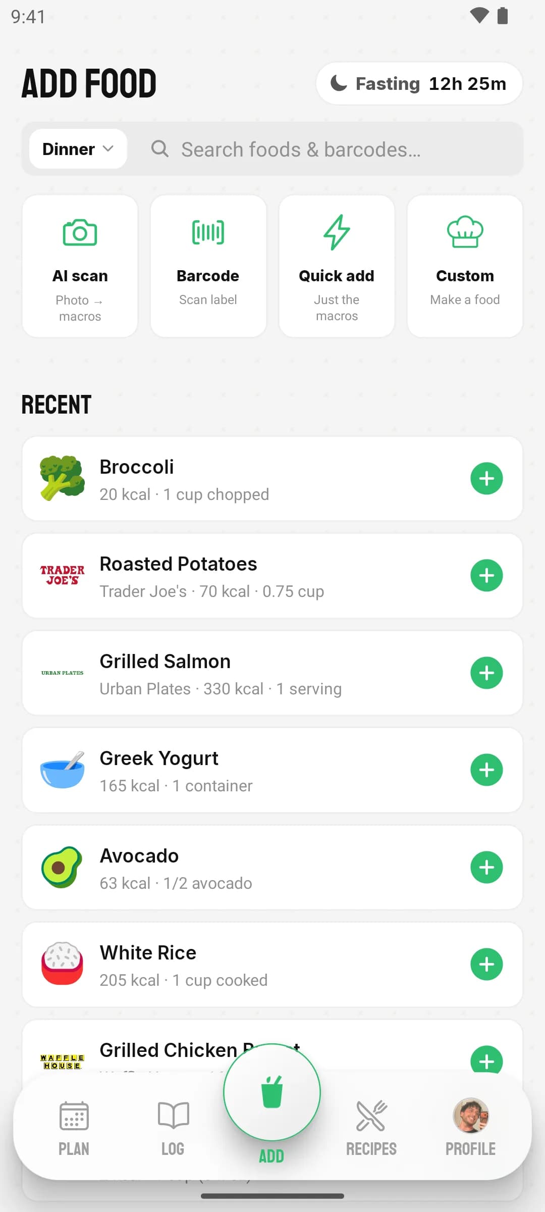 Nutrition workspace Add tab: AI scan, barcode, quick add, and custom food entry methods above favorite and recent foods with one-tap add buttons